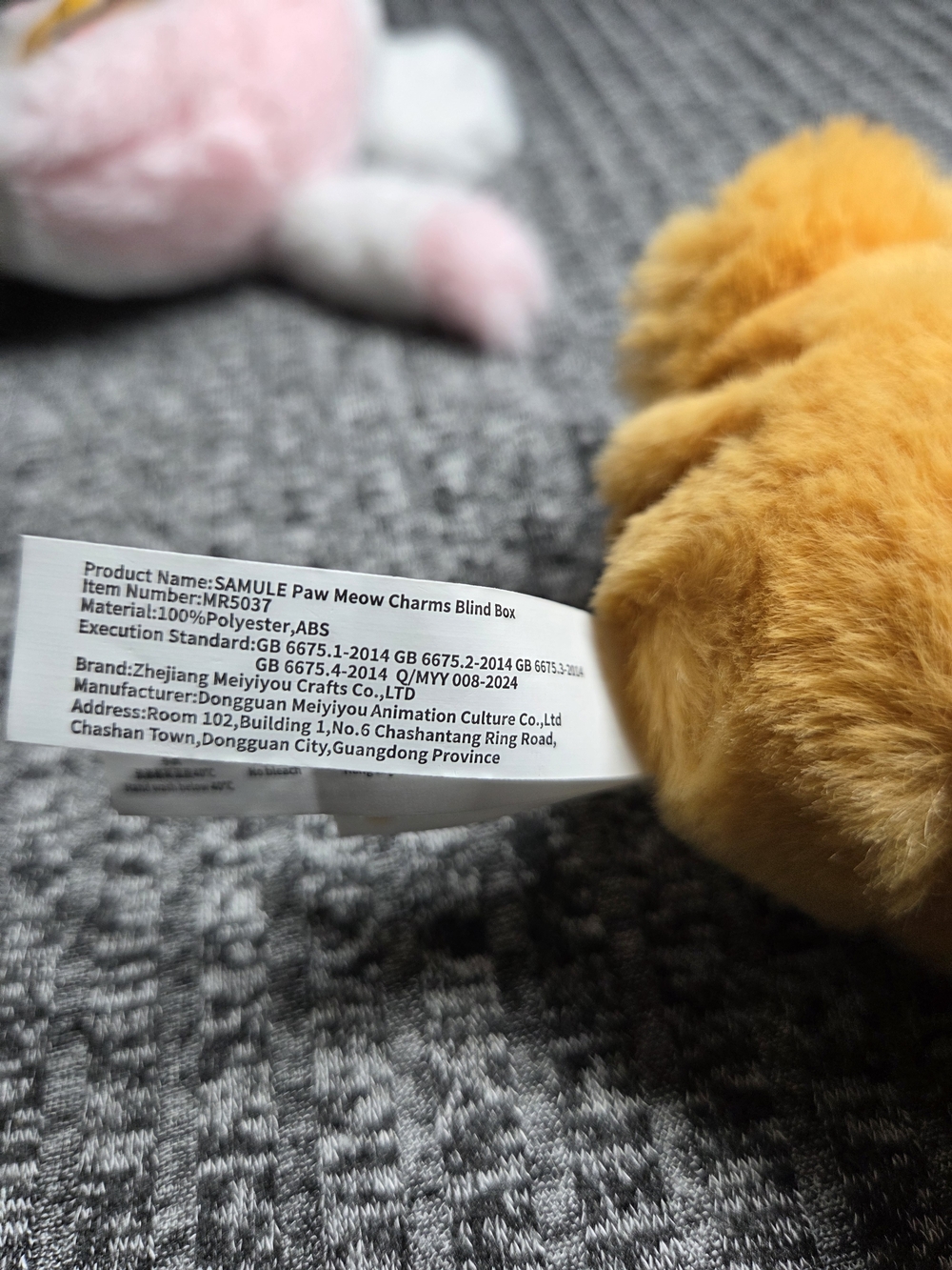 Samuel Kitten Paws Keychains - Picture 9 of 16